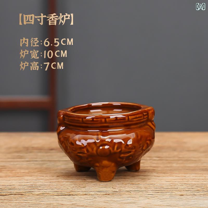 香炉 陶磁器 家庭用 室内用 屋外用 店舗用 仏壇用 三本足 線香立て お