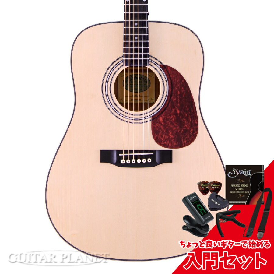 楽天市場】Stafford SAD-600 CH 新品 チェリー [スタッフォード