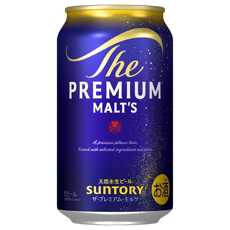 楽天市場】サントリー ザ・プレミアム・モルツ 500ml×48本（2ケース