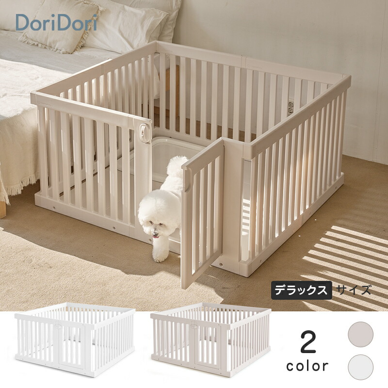 楽天市場】【10%OFF&P3倍】ペット用サークル ドア付 ブラインドあり