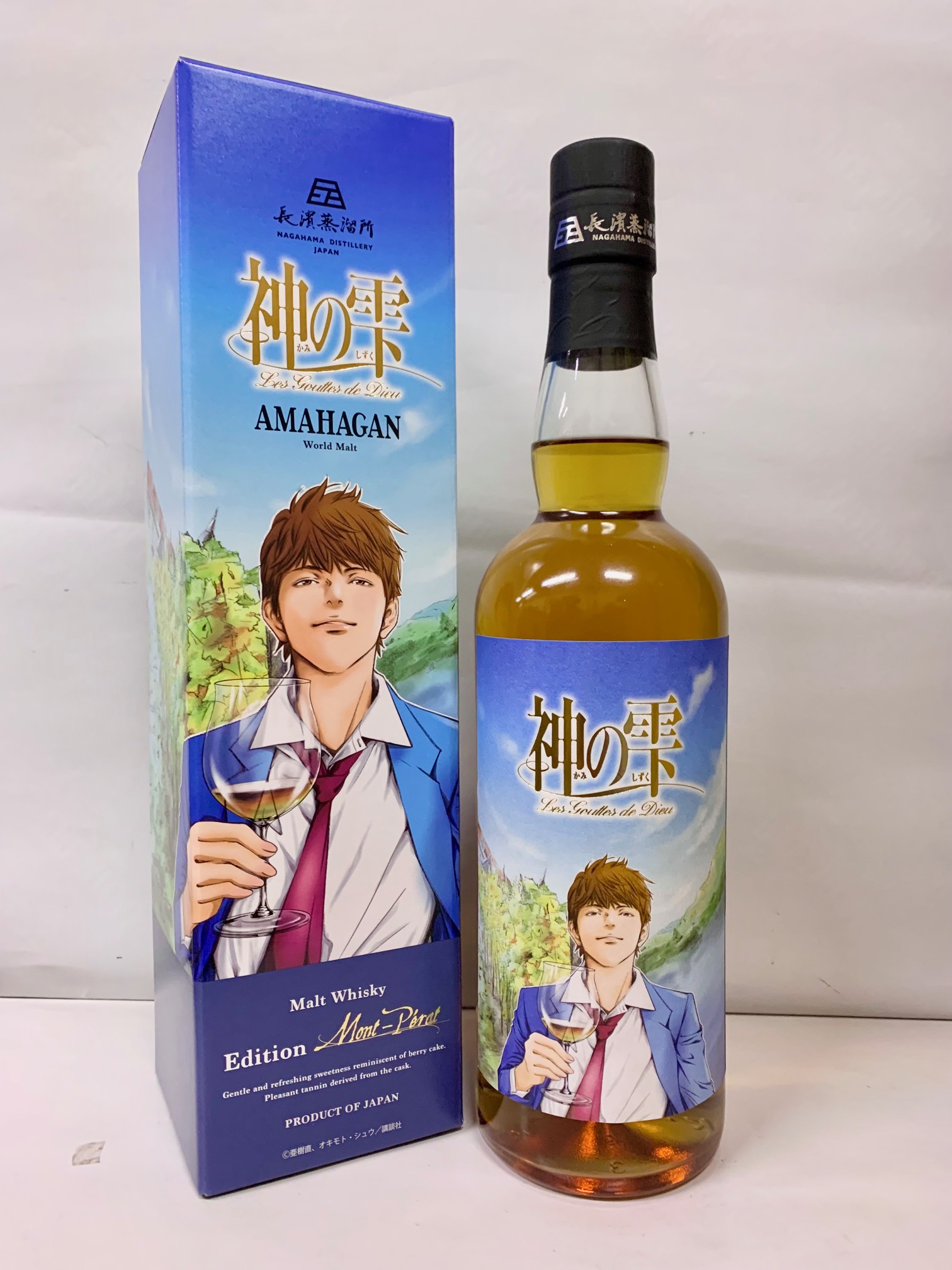 楽天市場】長濱蒸溜所 / 神の雫 アマハガン エディション シャトー