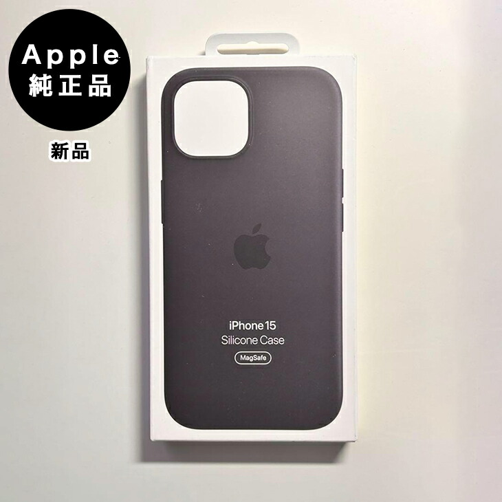 楽天市場】Apple純正 MagSafe対応 iPhone 12 mini レザーケース・バル