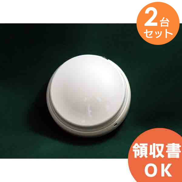 楽天市場】FDPJ206-D 能美防災 ( ノーミ )製 差動式 スポット型 感知器