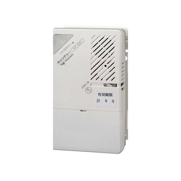 楽天市場】送料無料 矢崎 キャッチャー ガス・CO警報器 YF-765 都市