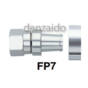 楽天市場】富士電線 衛星放送受信屋内用同軸ケーブル 黒色 100m巻き S