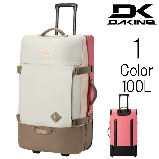 ダカイン DAKINE キャリーバッグ 大容量 キャリーケース 約100L 【公式
