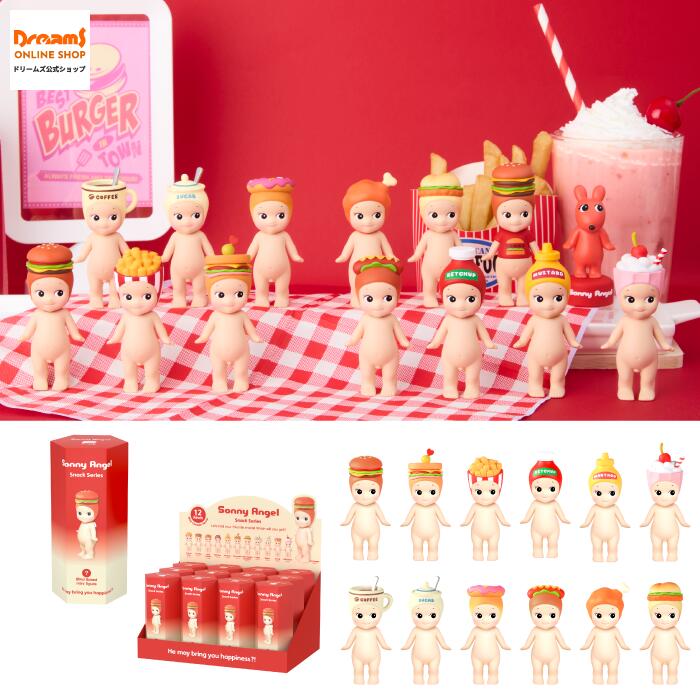 ソニーエンジェ Sonny Angel スイーツ シリーズ 36個 ソニーエンジェ