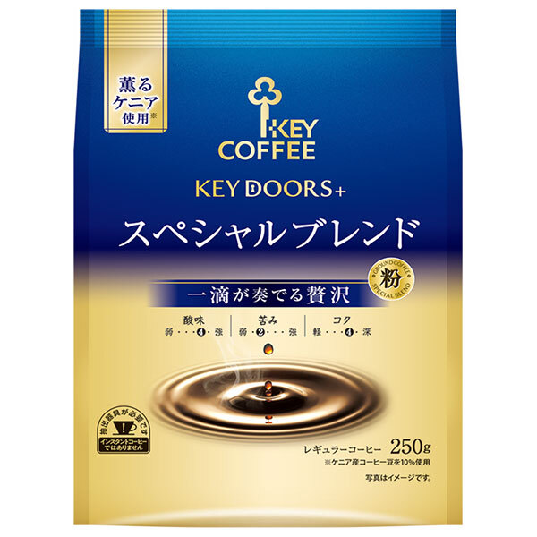 楽天市場】キーコーヒー KEY DOORS+ モカブレンド(粉) 250g×6袋入×(2