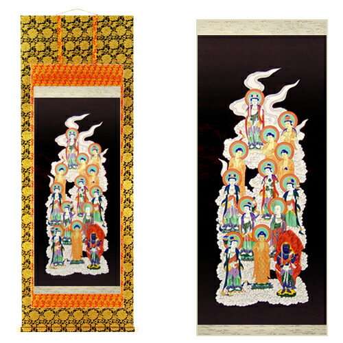 掛け軸 十三佛 華堂 謹画 絹本 紫金 希少 仏事 法要 軸装 掛軸 美品