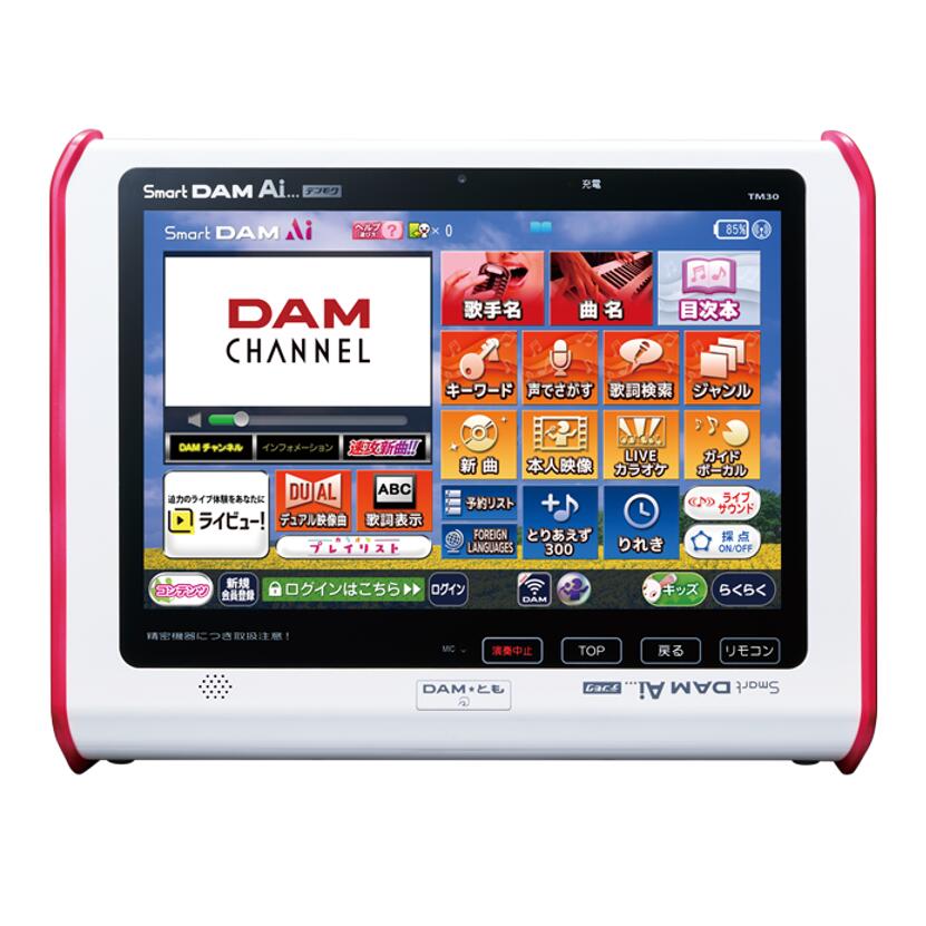 楽天市場】【新品】 【送料無料】 カラオケ 充電器 SmartDAM L 第一興