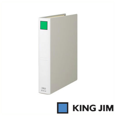 楽天市場】キングジム クリアーファイルカラーベース クイント A4 タテ