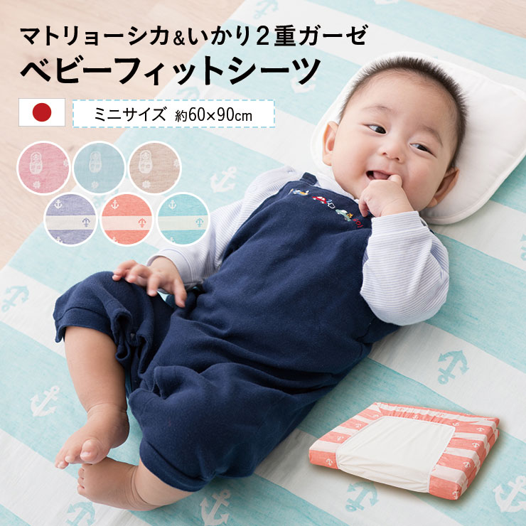 3164 外国切手 ドイツ 1999年 子供向け マウス 可愛いい 小型シート