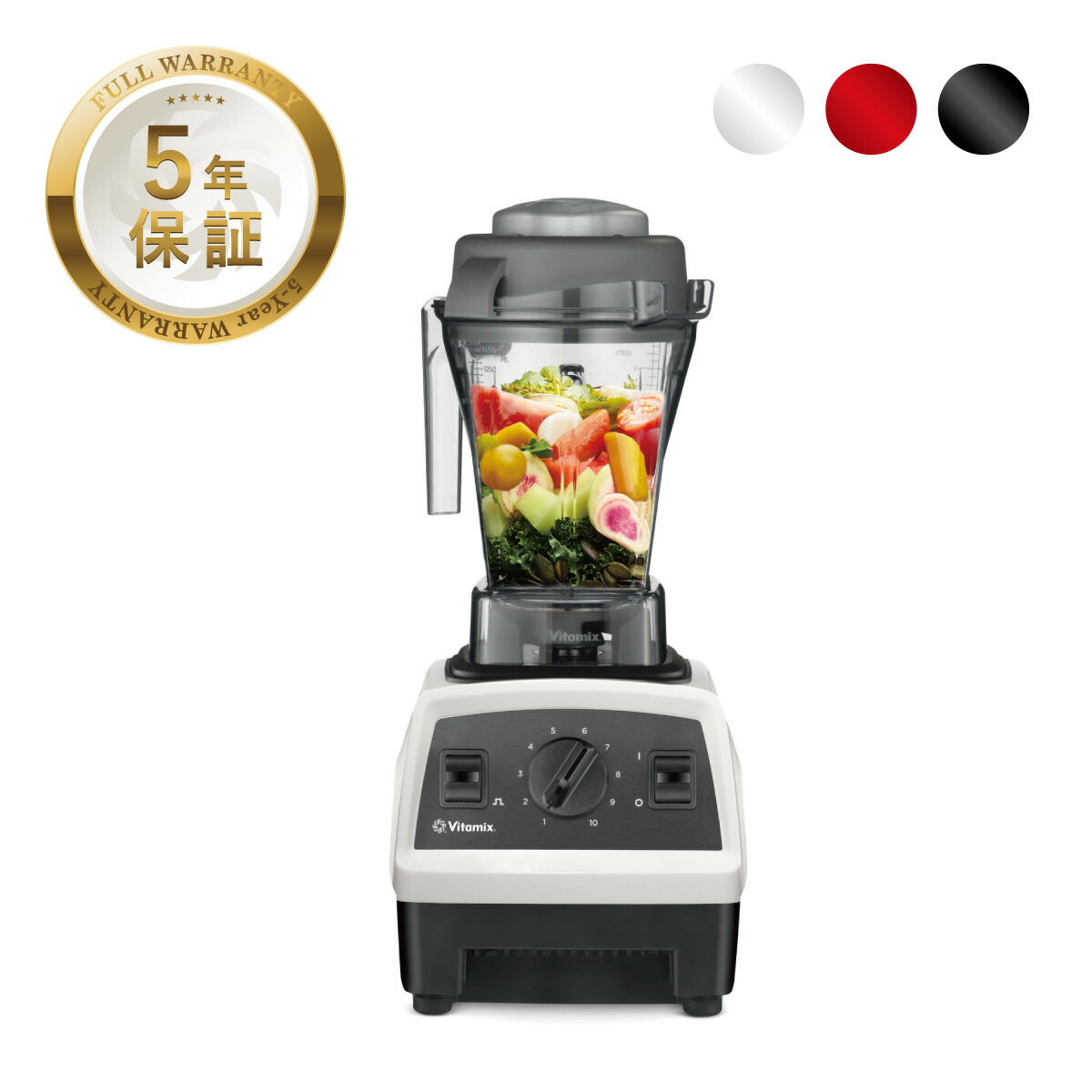 楽天市場】バイタミックス ミキサーブレンダー E520 VM0202A vitamix