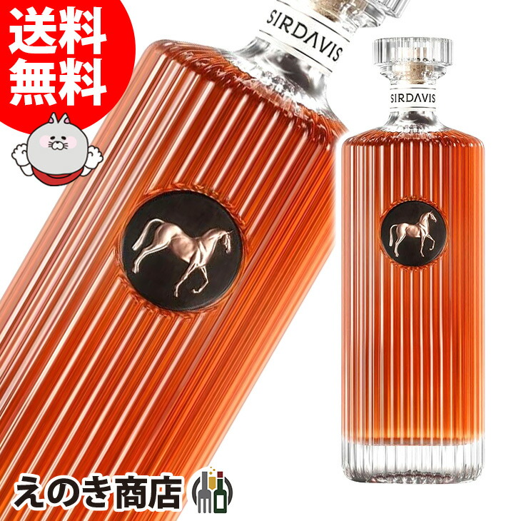 楽天市場】ウイスキー サーデイヴィス シグネチャー アメリカン