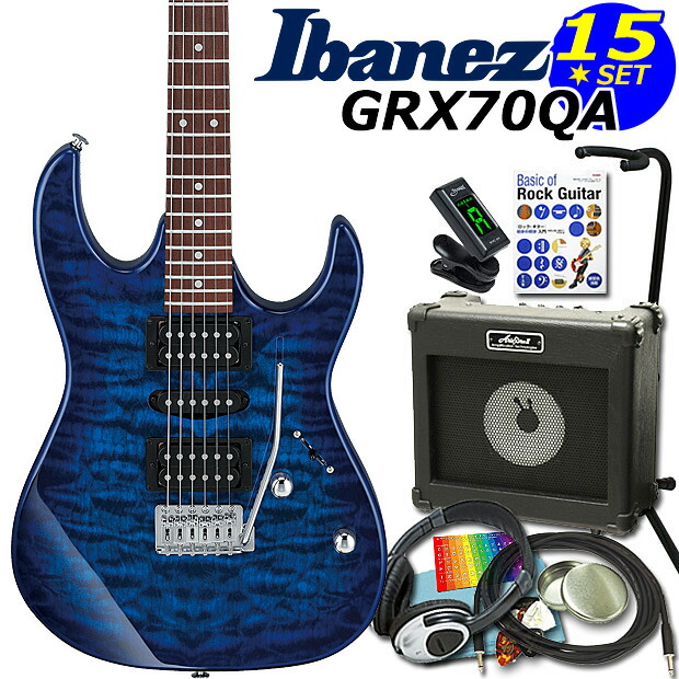 Ibanez gio エレキギター 純正ソフトケース付属 新機能付けました