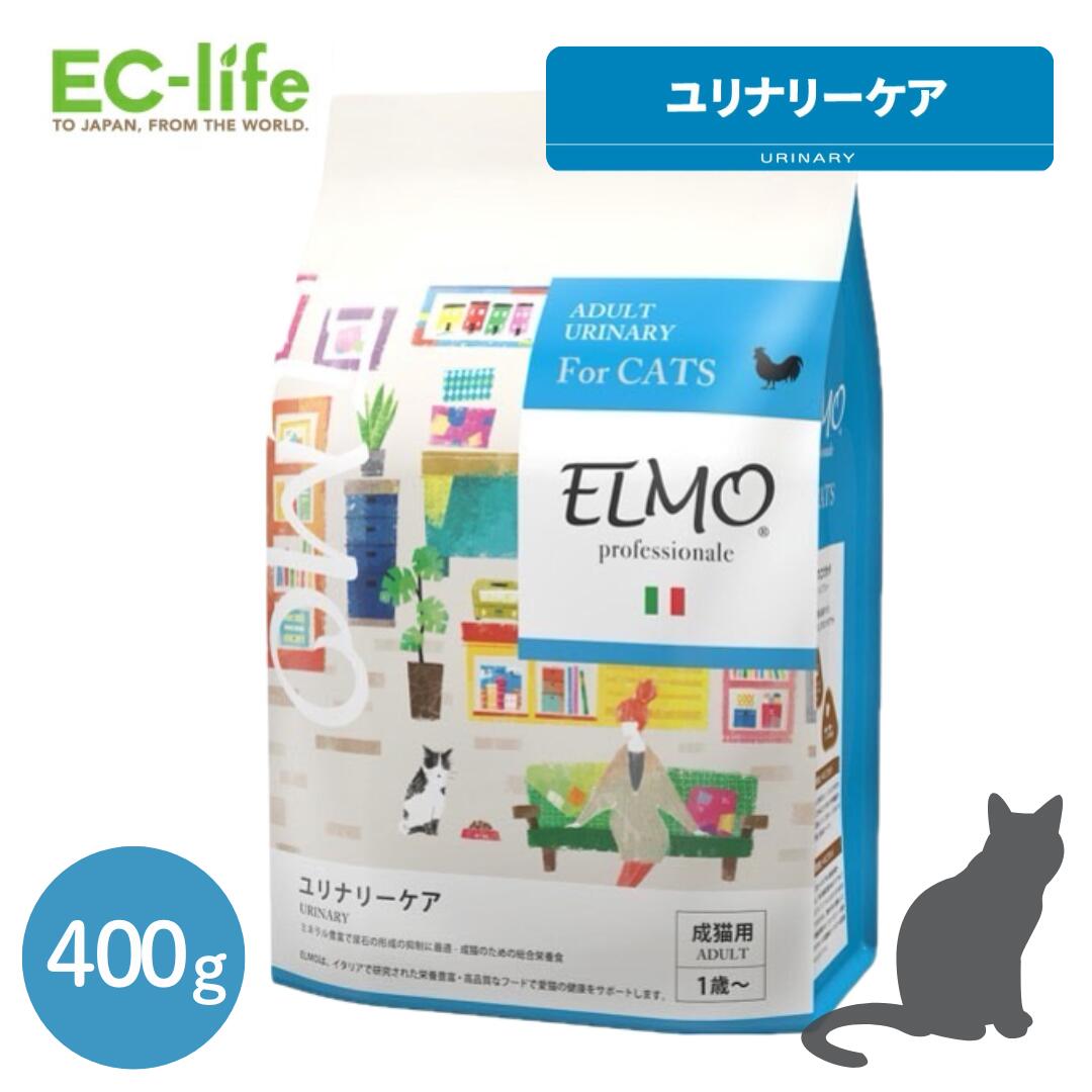 楽天市場】【成猫用 イタリア製キャットフード 2kg】ELMO エルモ