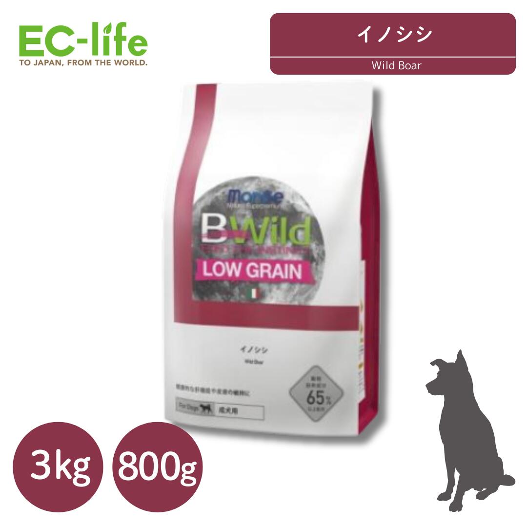 B-Wild LOW GRAIN 鹿肉 ドッグフード 3kg 800g 【公式通販】