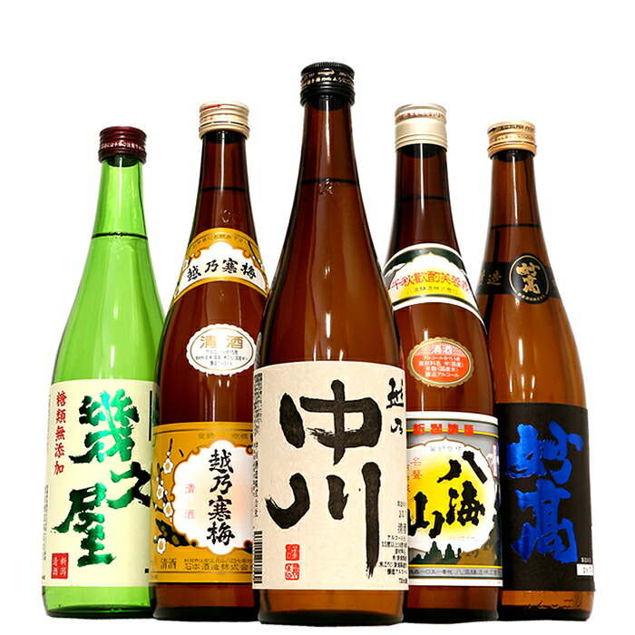 楽天市場】日本酒（虎徹） 飲み比べ セット 720ml 6本 有名地酒の越乃