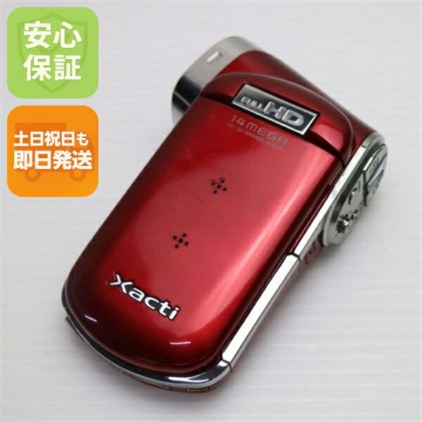 楽天市場】【中古】 美品 DMX-CG9 レッド 安心保証 即日発送 SANYO