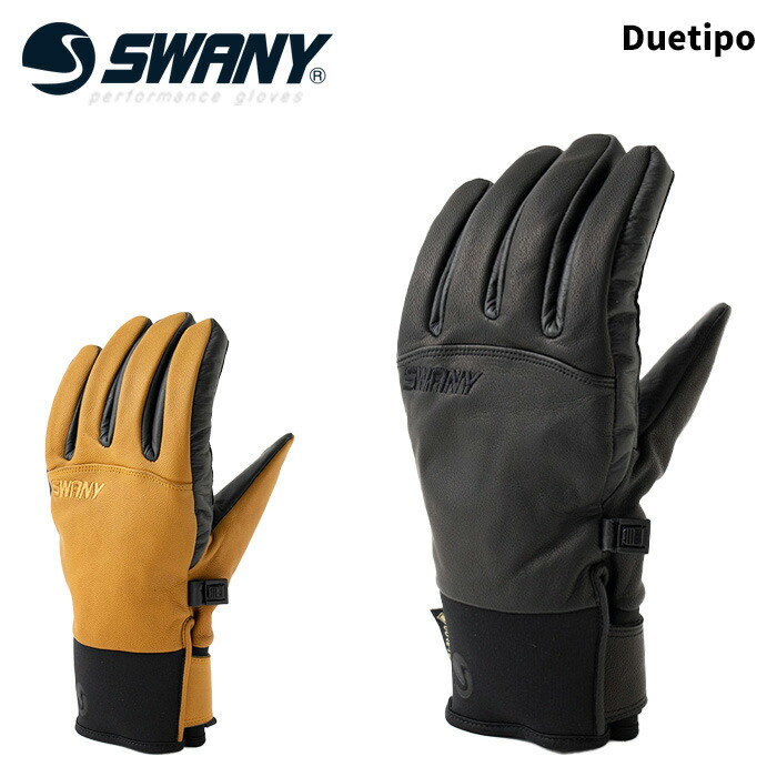 楽天市場】アークテリクス X000006638・フィション SV グローブ