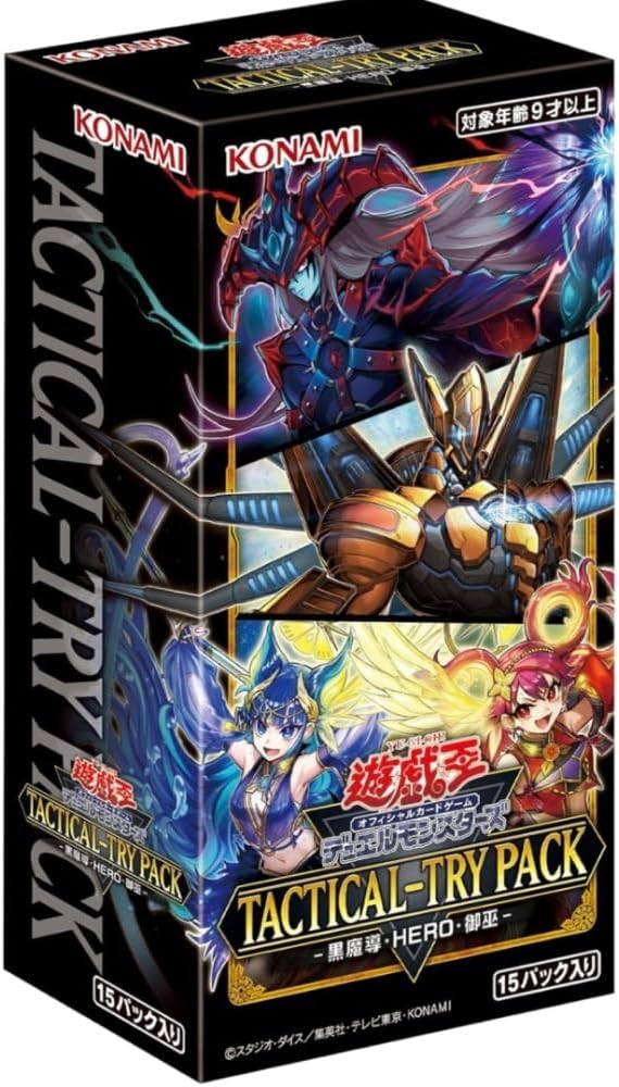 遊戯王 TACTICAL-TRY PACK カートン 楽天市場】【1カートン24BOX入り