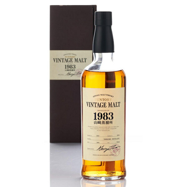 楽天市場】山崎蒸溜所シングルモルトウイスキー ヴィンテージモルト
