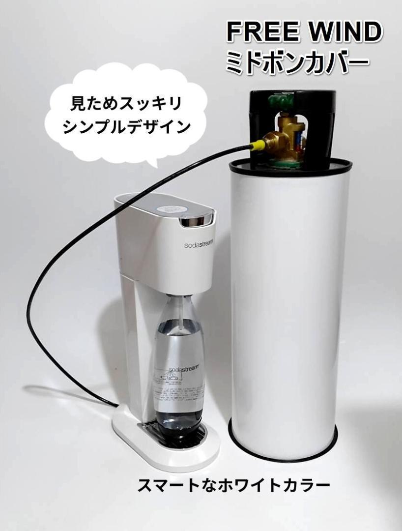 楽天市場】カルシウムリアクター CO2レギュレーター PHコントローラー
