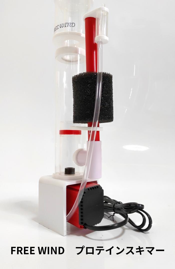 楽天市場】全国送料無料アクアリウムポンプJEBAO社 DCS1200水陸両用