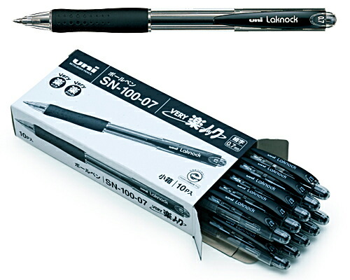 楽天市場】油性ボールペン ジェットストリーム 黒0.7mm10本パック 業務