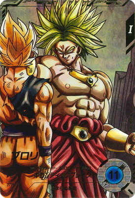 ザ*キ様 ディスカウント ドラゴンボールスーパーダイバーズ SDV3-011