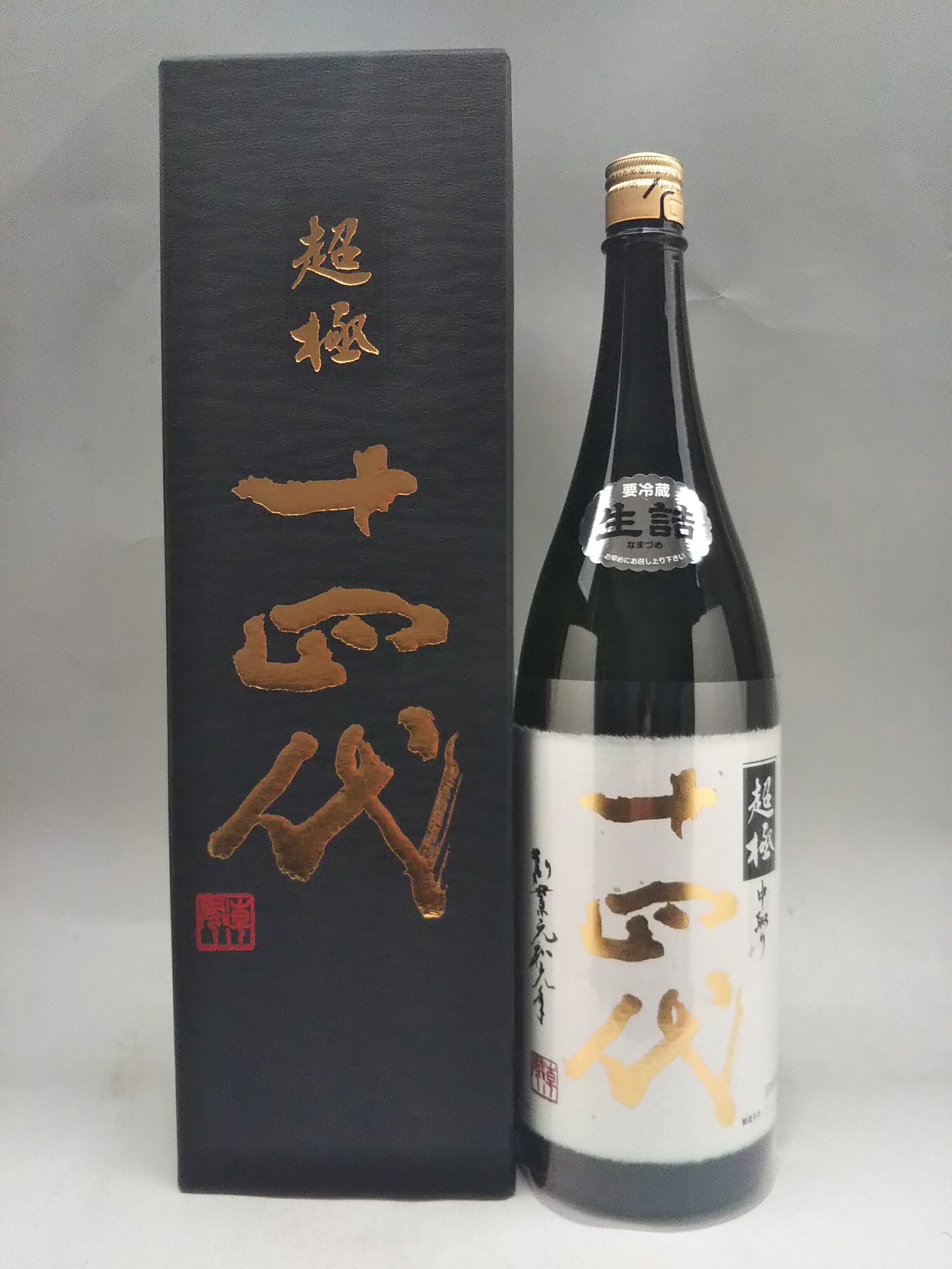 楽天市場】十四代 大極上生 播州山田錦 日本酒 1800ml 2026年1月詰