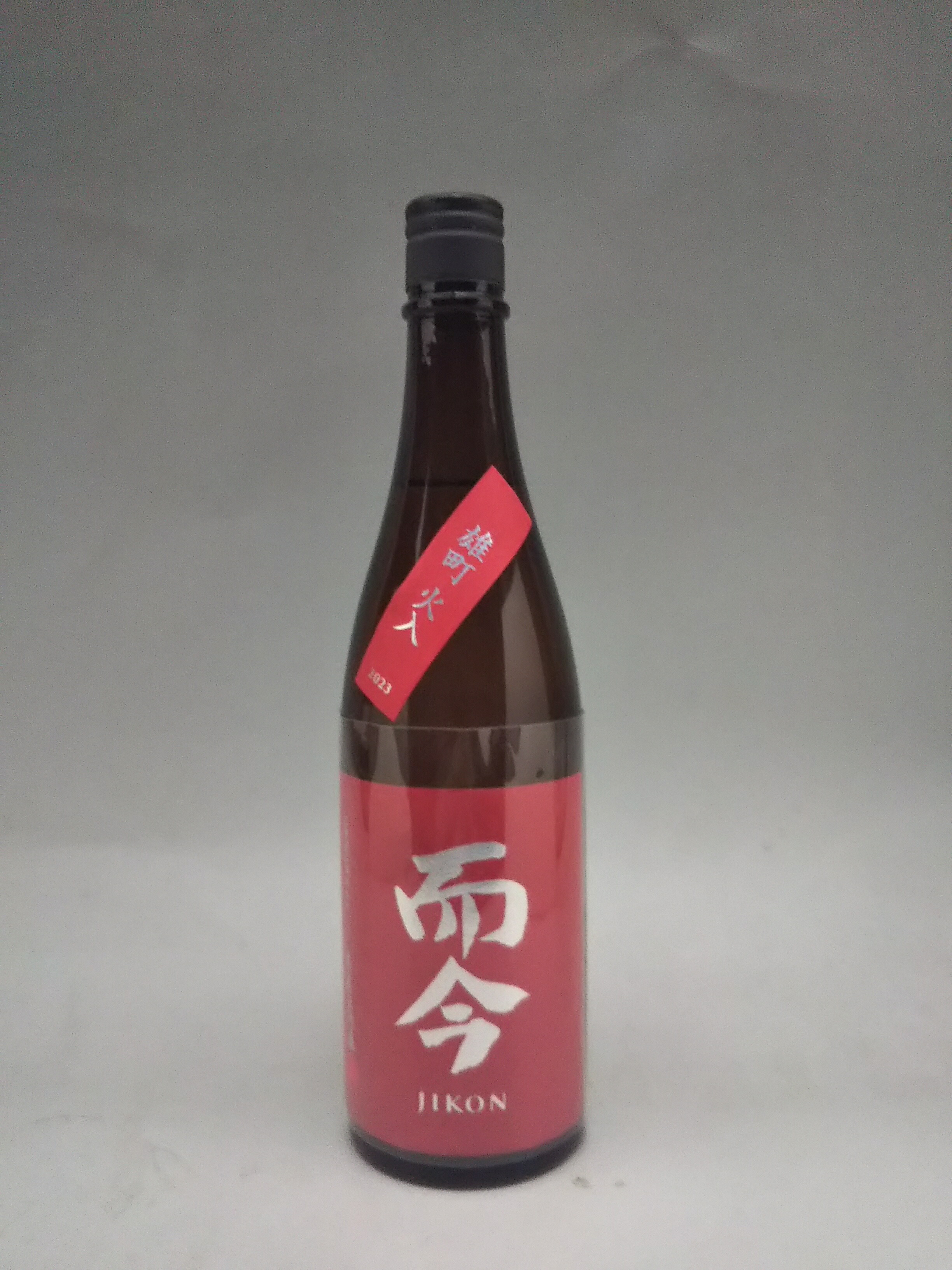 楽天市場】而今 山田錦 純米吟醸 生 720ml 日本酒 2025年詰 ギフト