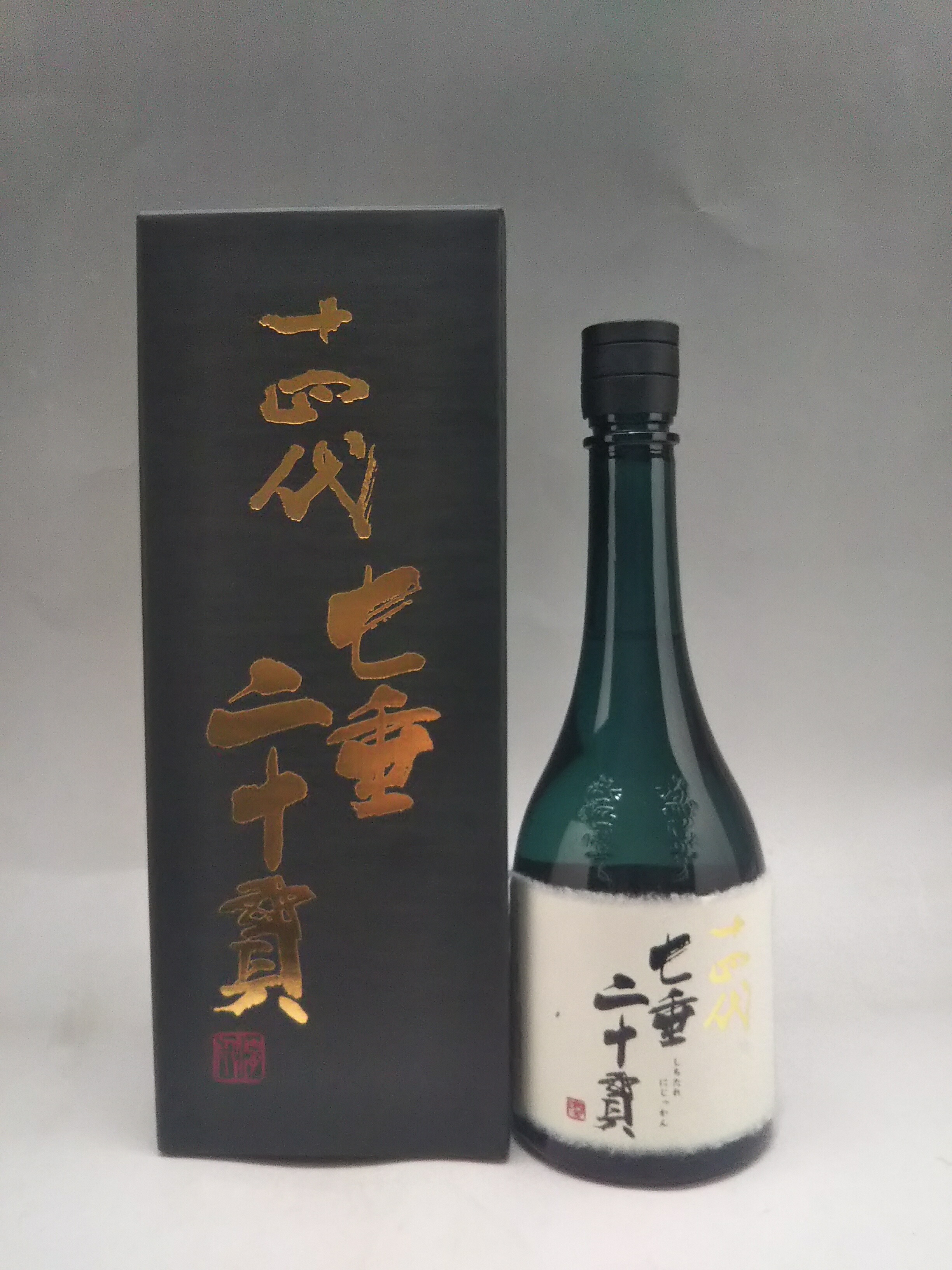 冬季特別限定酒 2025年11製造 黒龍 八十八号 720ml 冷蔵庫保管中 冬季
