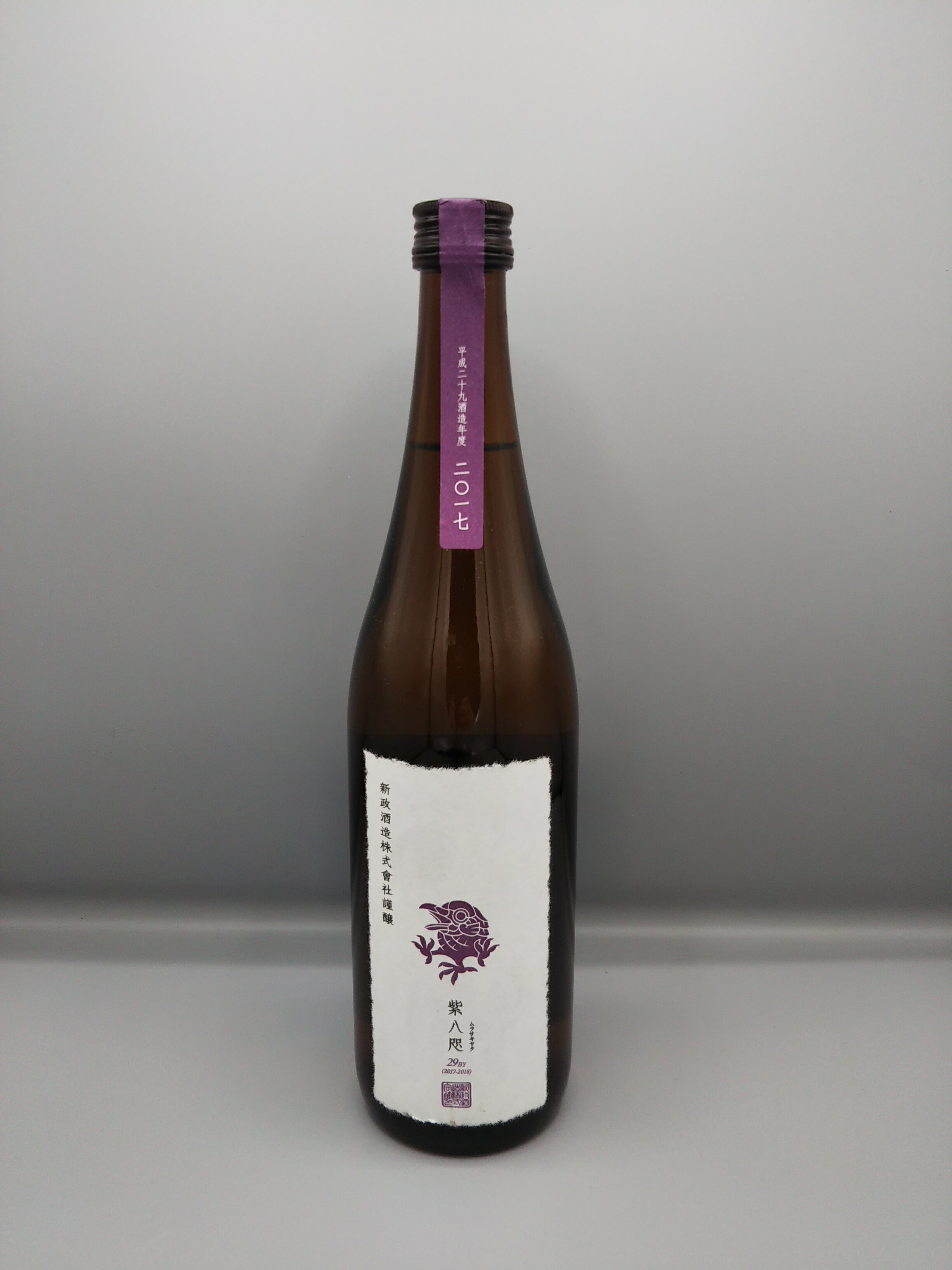 楽天市場】【2024年11月】 新政 涅槃龜 (ニルガメ) 88％ 720ml : 酒の