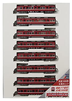 楽天市場】【中古】Nゲージ マイクロエース A0721 国鉄 キユニ28 首都