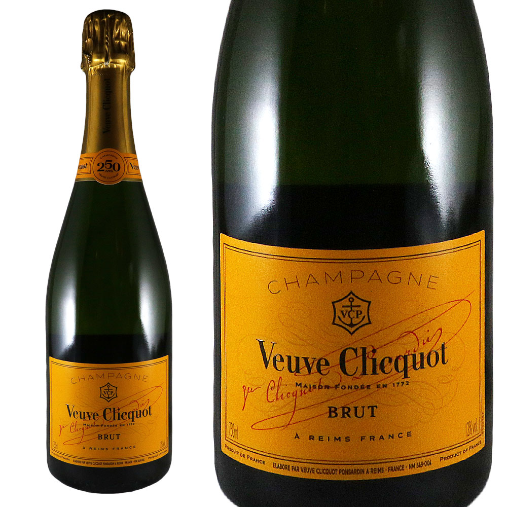 楽天市場】《2.2万円以上で送料無料》 ヴーヴ クリコ イエロー ラベル