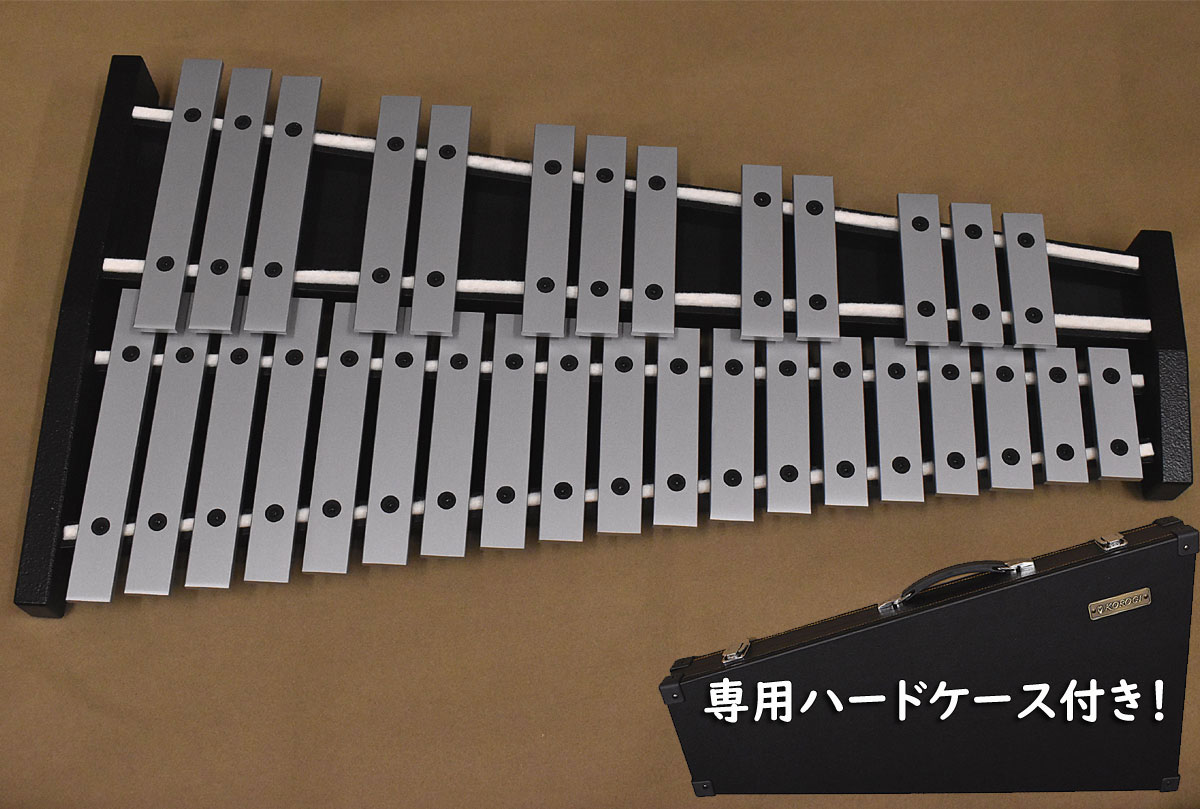 楽天市場】Pearl(パール) グロッケン 鉄琴 曲集セット【スタンド