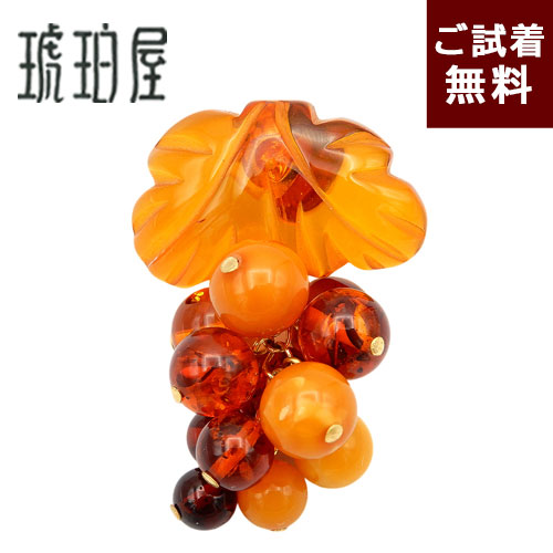 楽天市場】琥珀 ブローチ 天然琥珀 大きな琥珀 パワーストーン 贈り物