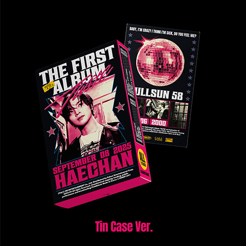 楽天市場】NCT HAECHAN [ FABRIC PERFUME (8ml) SET ] TASTE OFFICIAL