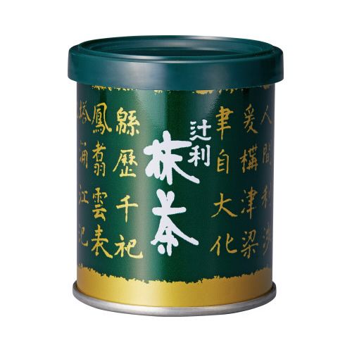 専用 抹茶 八女抹茶 星野製茶園 池の白 40g HOSHINO 抹茶 池の白 40g