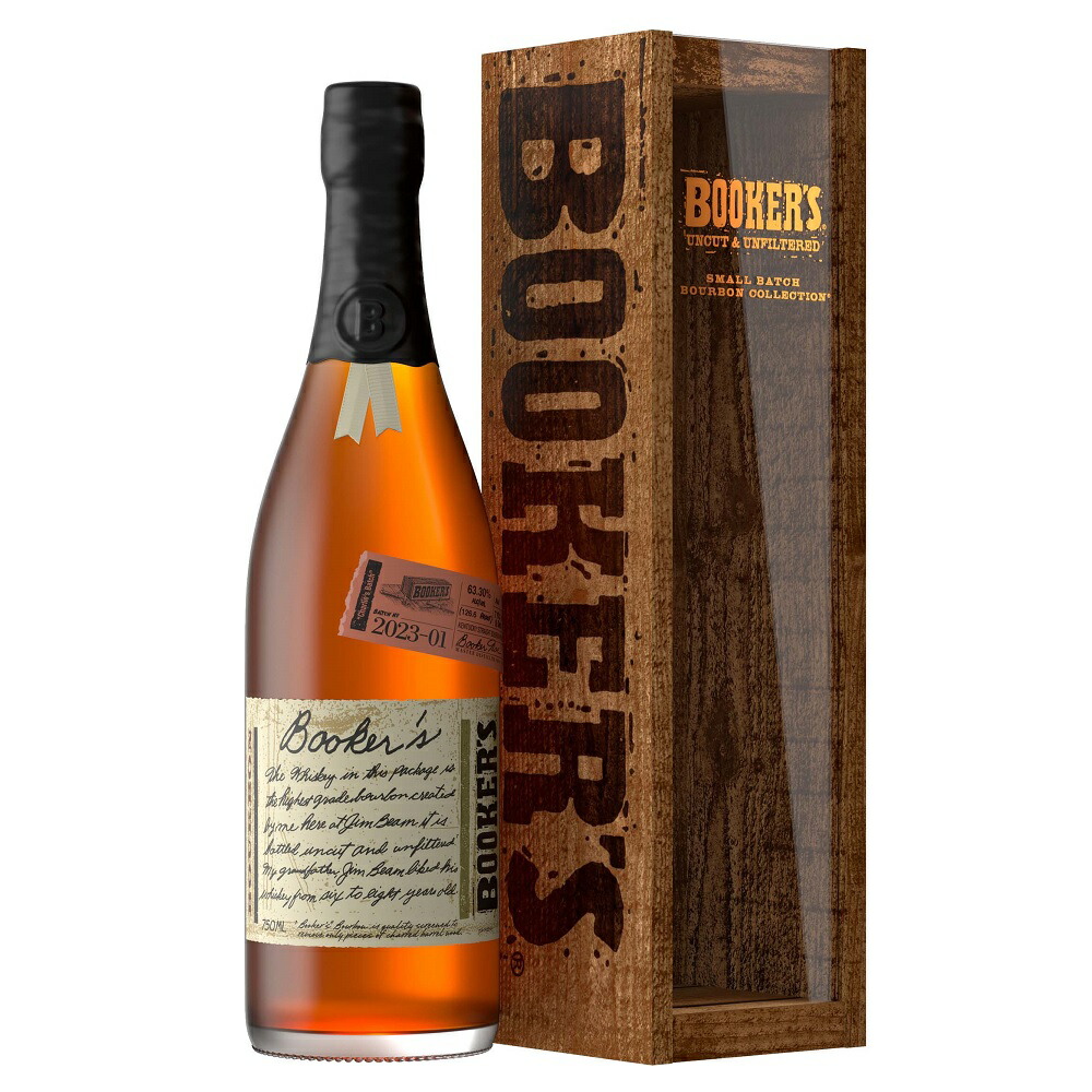 楽天市場】スプリングバンク 12年 カスクストレングス 700ml 57.1度