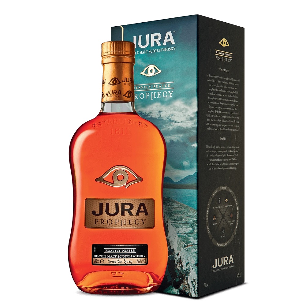 楽天市場】アイルオブジュラ スーパースティション 700ml 43度 箱付