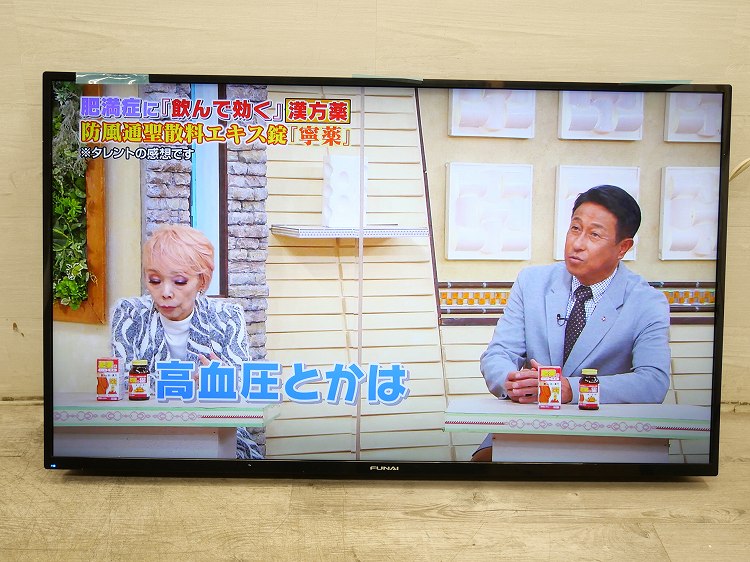 楽天市場】フナイ製/2022年式/43型/液晶カラーテレビ/FL-43UF340