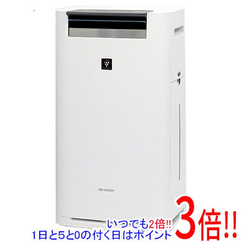 楽天市場】【延長保証対応!!】【1日と5.0のつく日、18日はポイント3倍