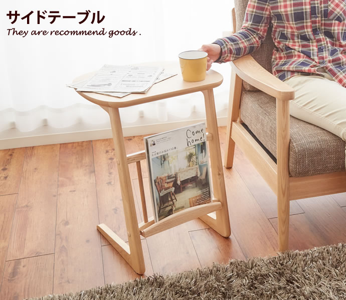 楽天市場】Shabby chic サイドテーブル テーブル シャビーシック 木製