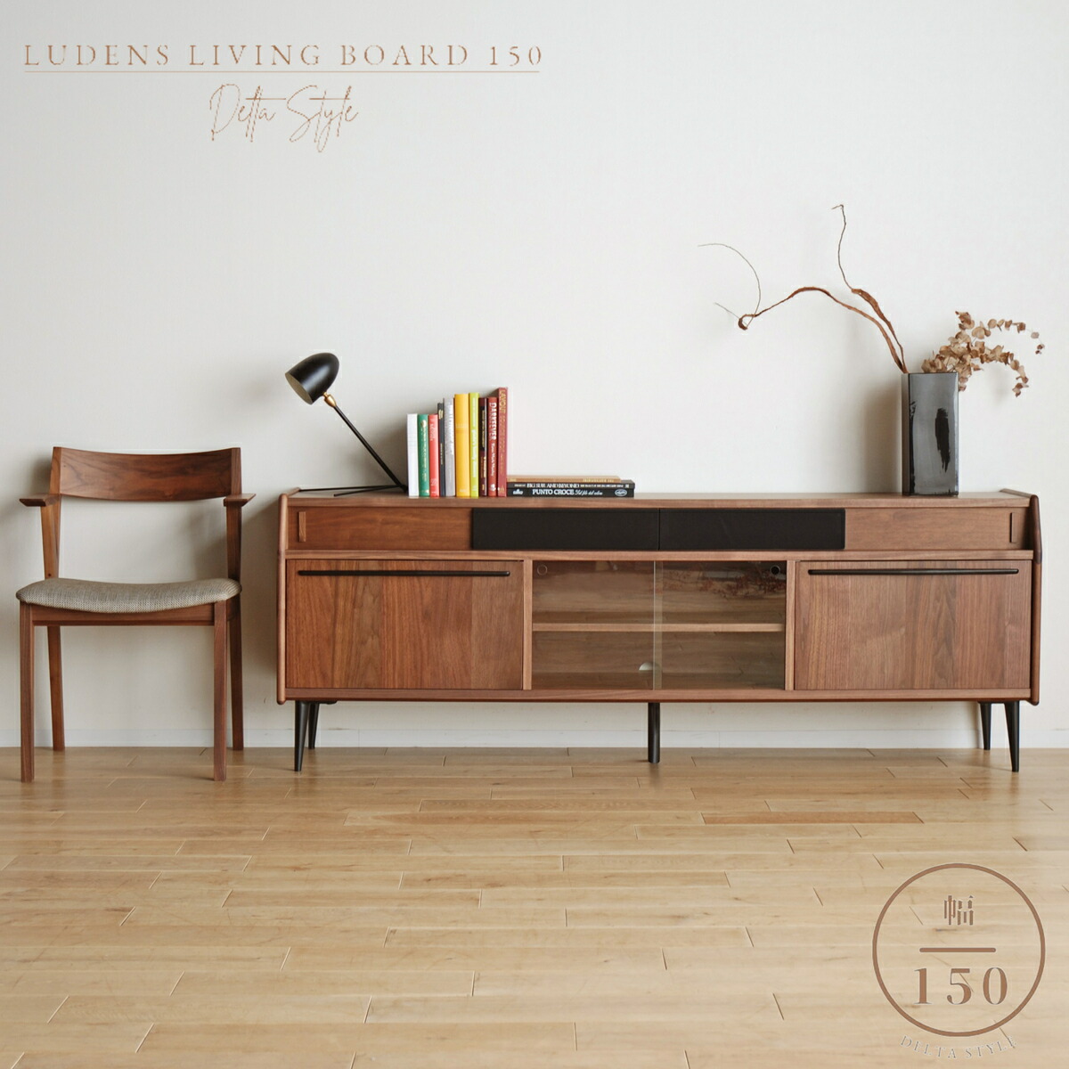 楽天市場】【10日は15％OFFの日!】サイドボード キャビネット おしゃれ