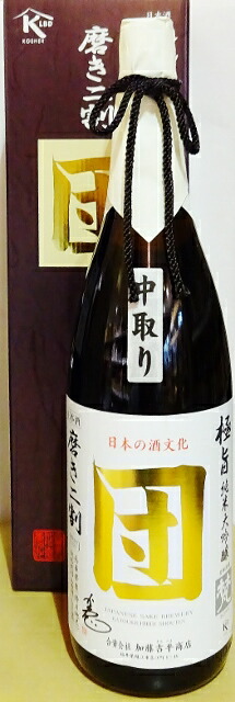楽天市場】金雀 飛翔 純米大吟醸 720ml : KAJIWARA