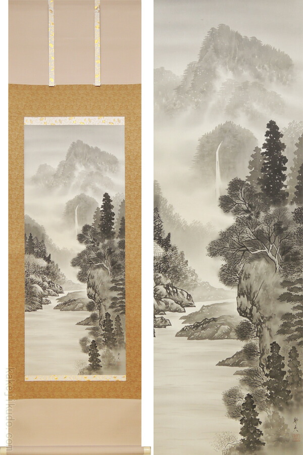 O-22. 山水画 掛軸 約222cm×96cm 大型 O-22. 山水画 掛軸 約222cm×96cm