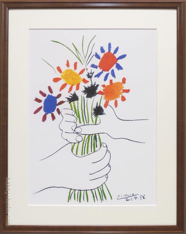 楽天市場】絵画 巨匠 ピカソ 花 ミュージアムアート インテリア : 絵画生活