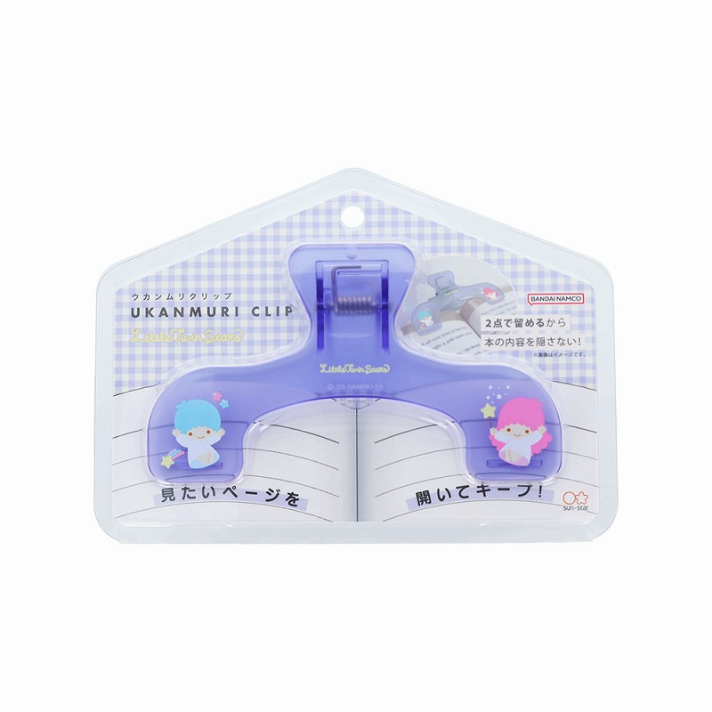 楽天市場】リトルツインスターズ（キキララ）サンリオキャラクターズ